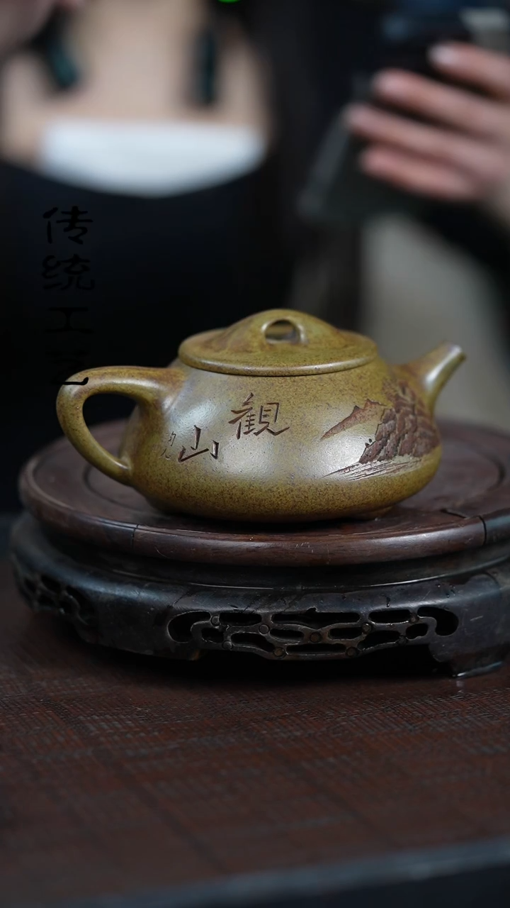 【闪购商品】紫砂茶壶原矿全手8