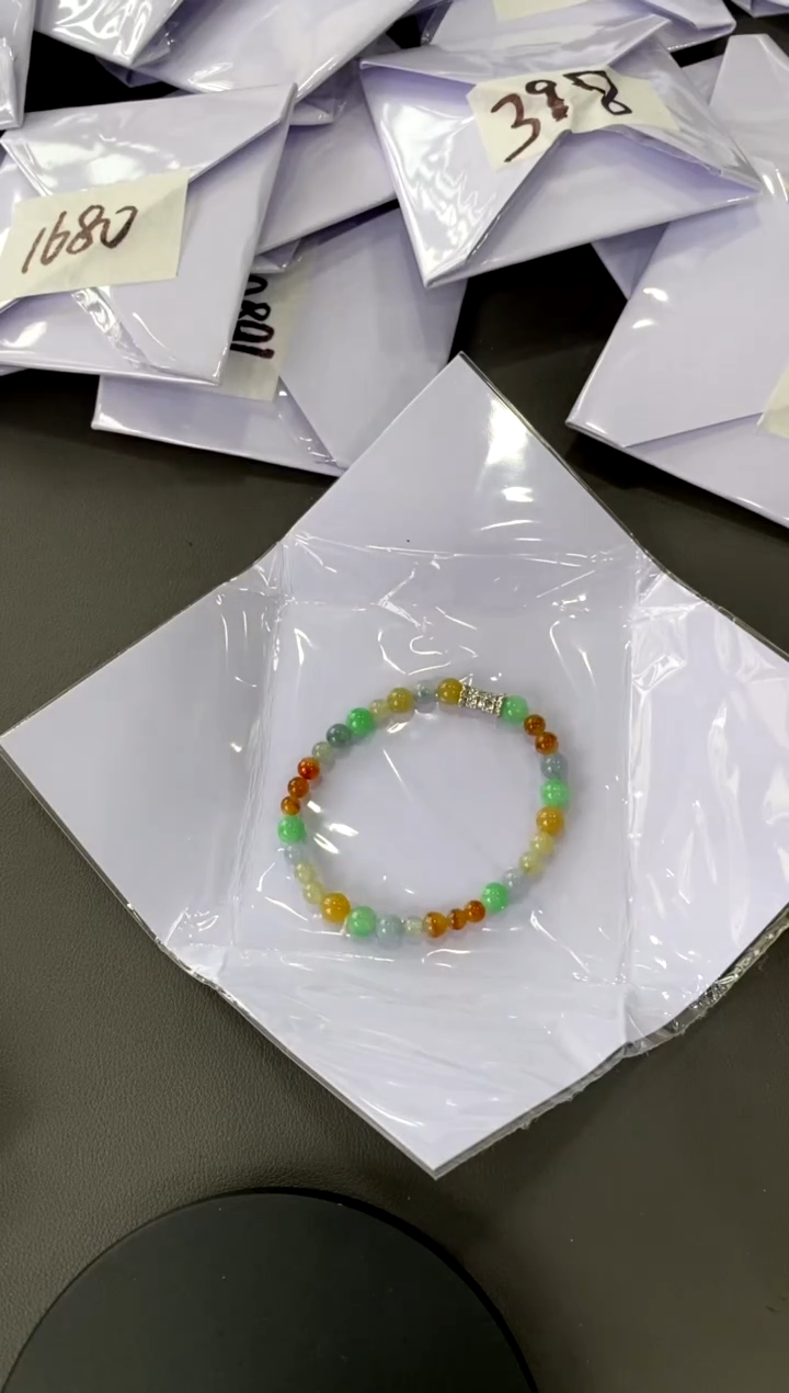 【闪购商品】定制翡翠未镶嵌238号手串