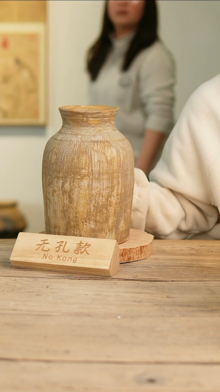 【闪购商品】摆件16-248高24口9误差2无孔