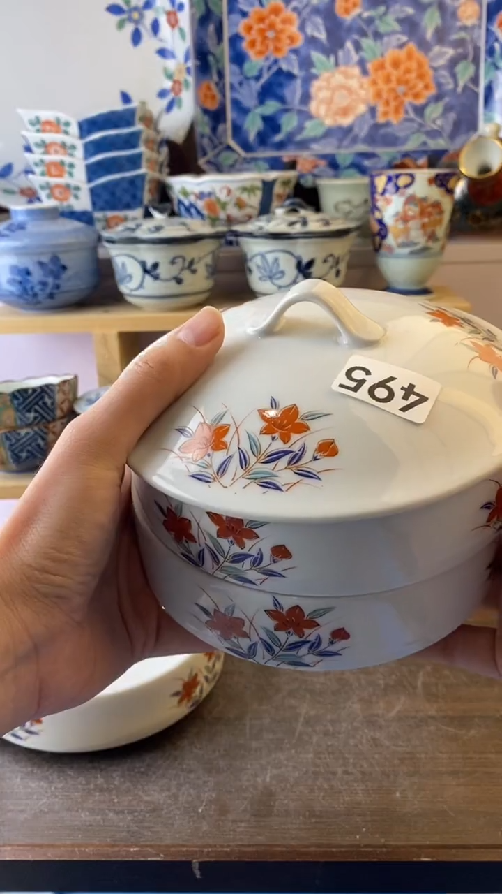 无二*妈满38包邮谨慎参拍495