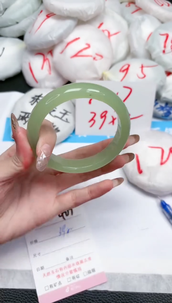 【闪购商品】石英质玉手镯未镶嵌403-59