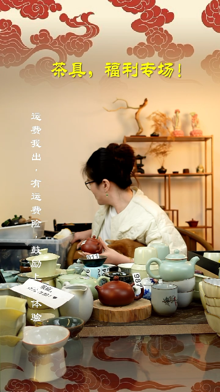 【闪购商品】987号精美紫砂壶精美紫砂壶