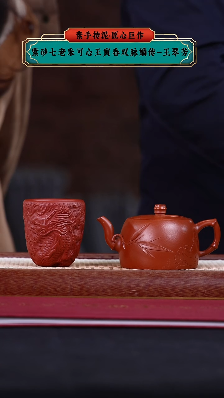 【闪购商品】紫砂茶壶阿木紫砂专属紫砂壶48