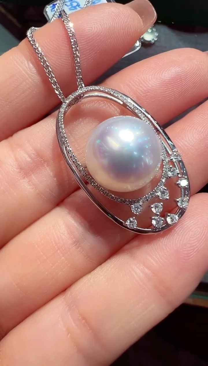 【闪购商品】海水珍珠吊坠(赠链)18K金镶嵌澳白珍珠吊坠