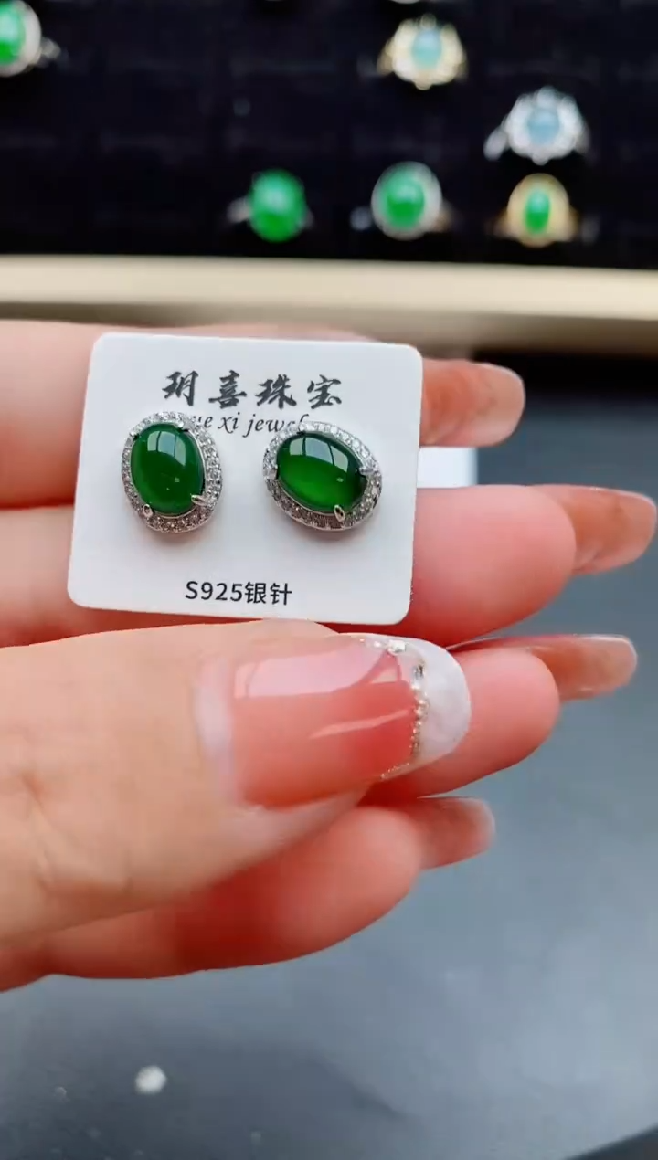 【闪购商品】翡翠耳饰银S925镶嵌11111111