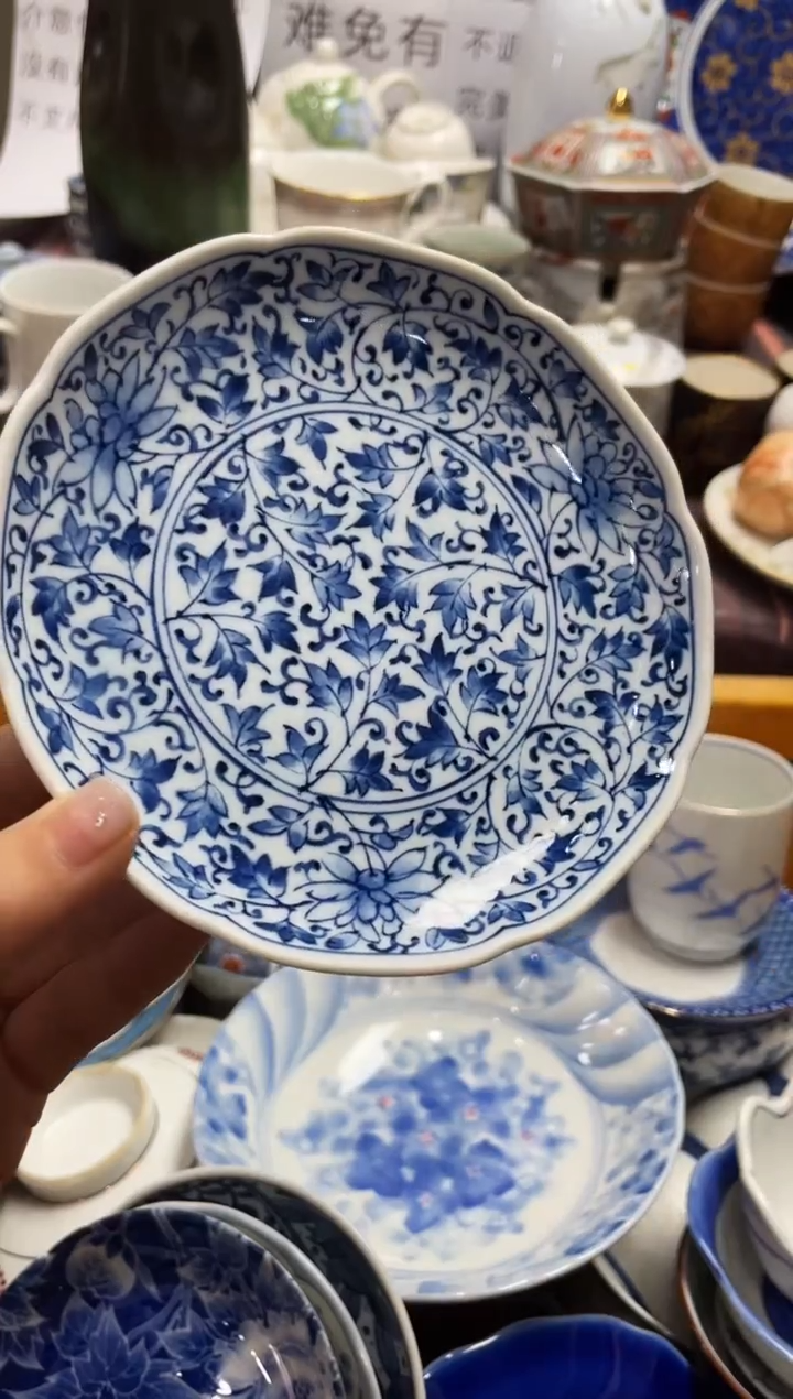 1i陶瓷中古回流不保全新