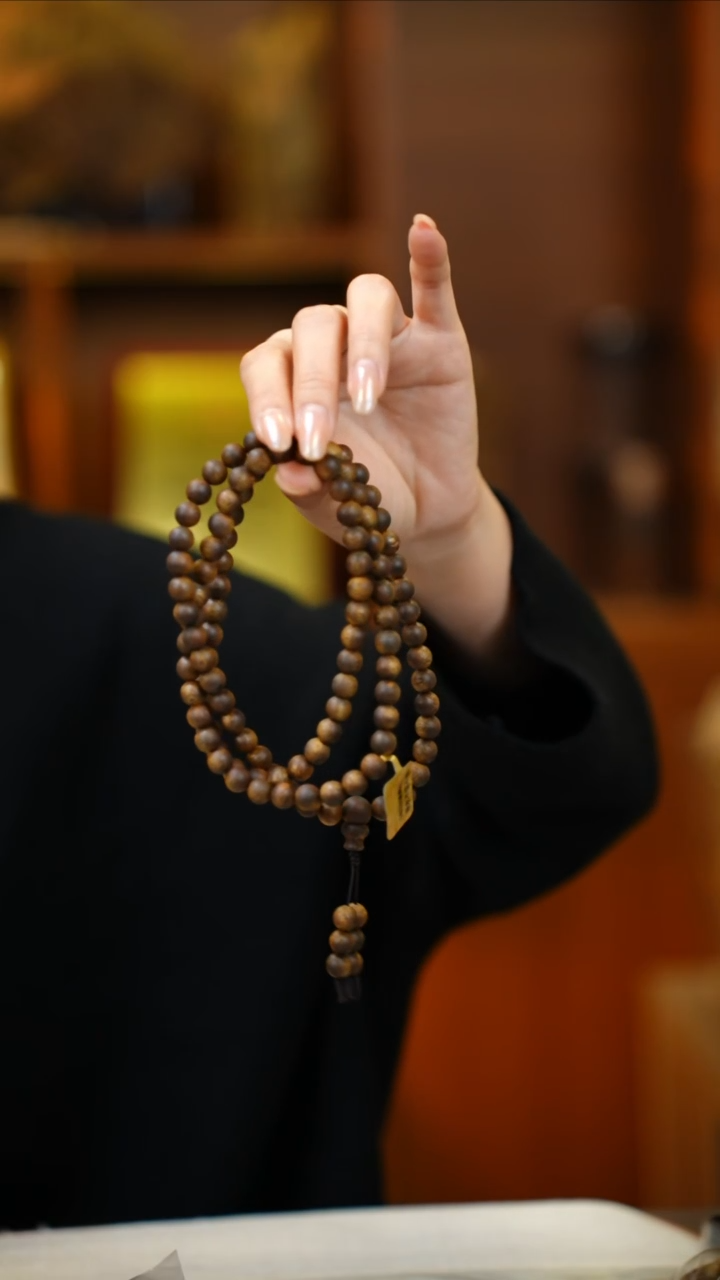 沉香手串张勺子 08圆珠多圈 28克+ 多样性发一