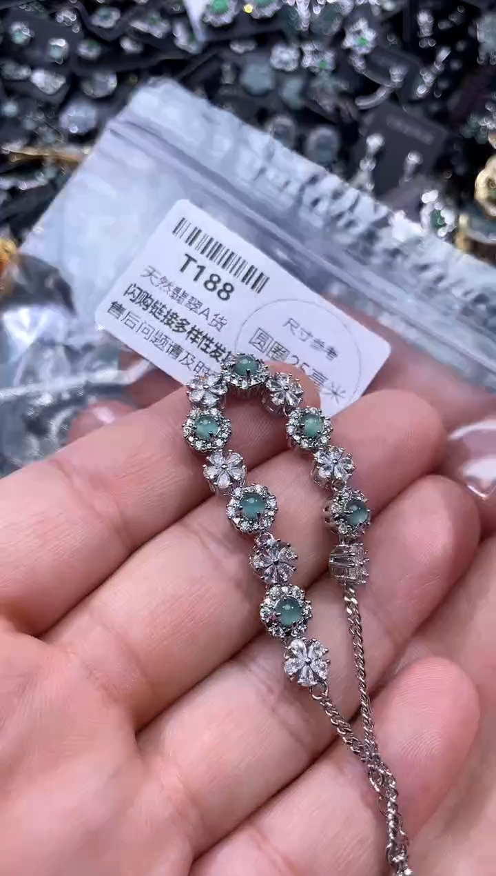 【闪购商品】翡翠颈饰未镶嵌T188手链