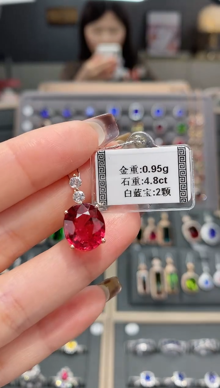 【闪购商品】碧玺颈饰18K金镶嵌4.8配白蓝宝 