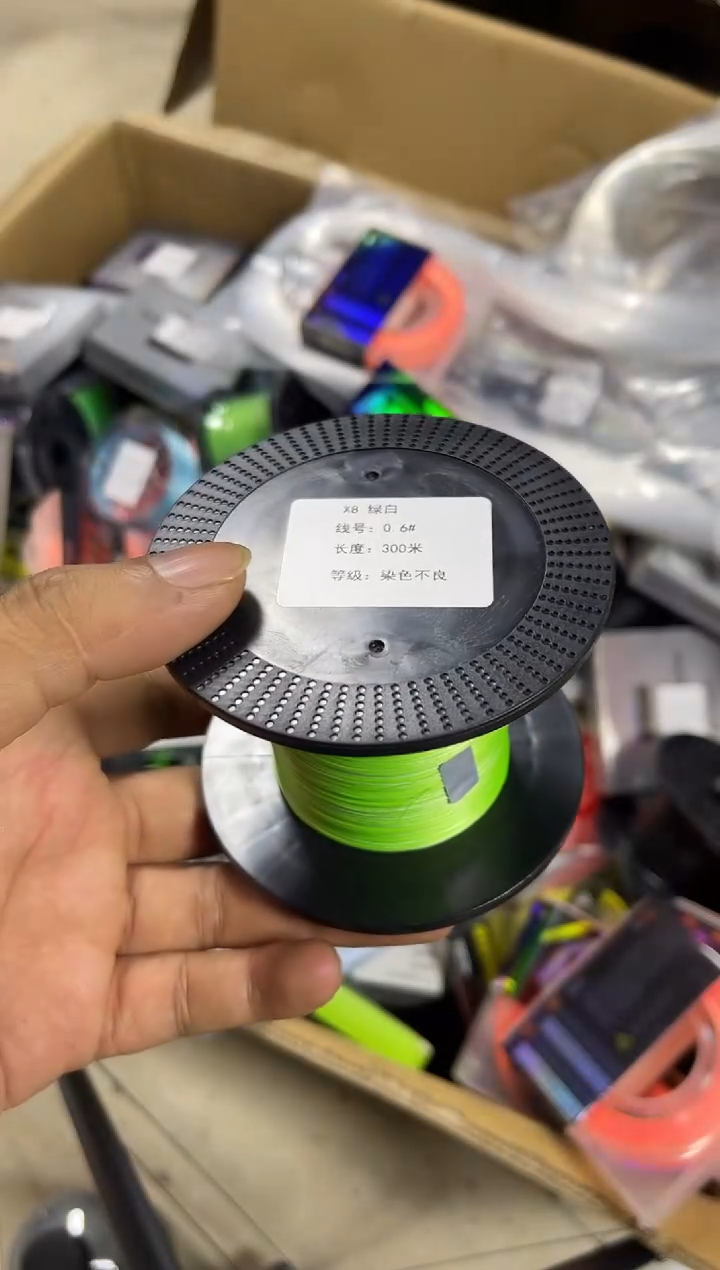 PE8编0.6号300米绿白色路亚线拼手速（染色不良）