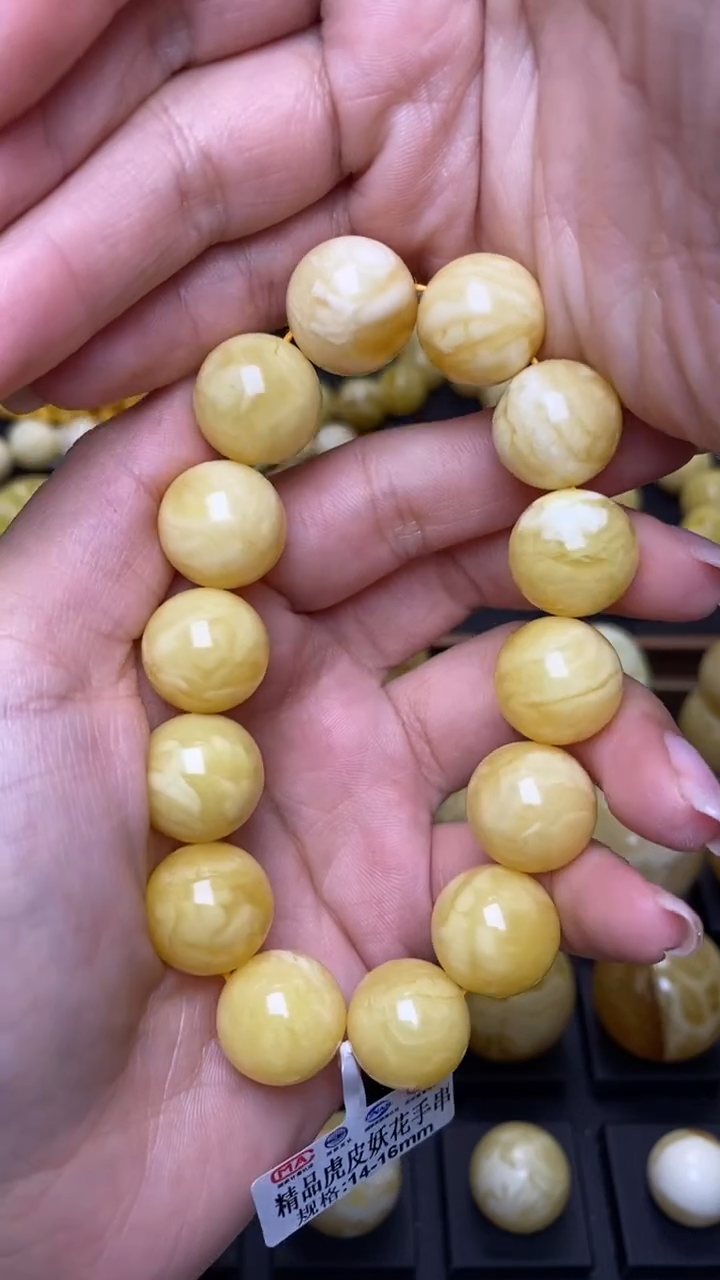 未镶嵌琥珀裸石葵. 99