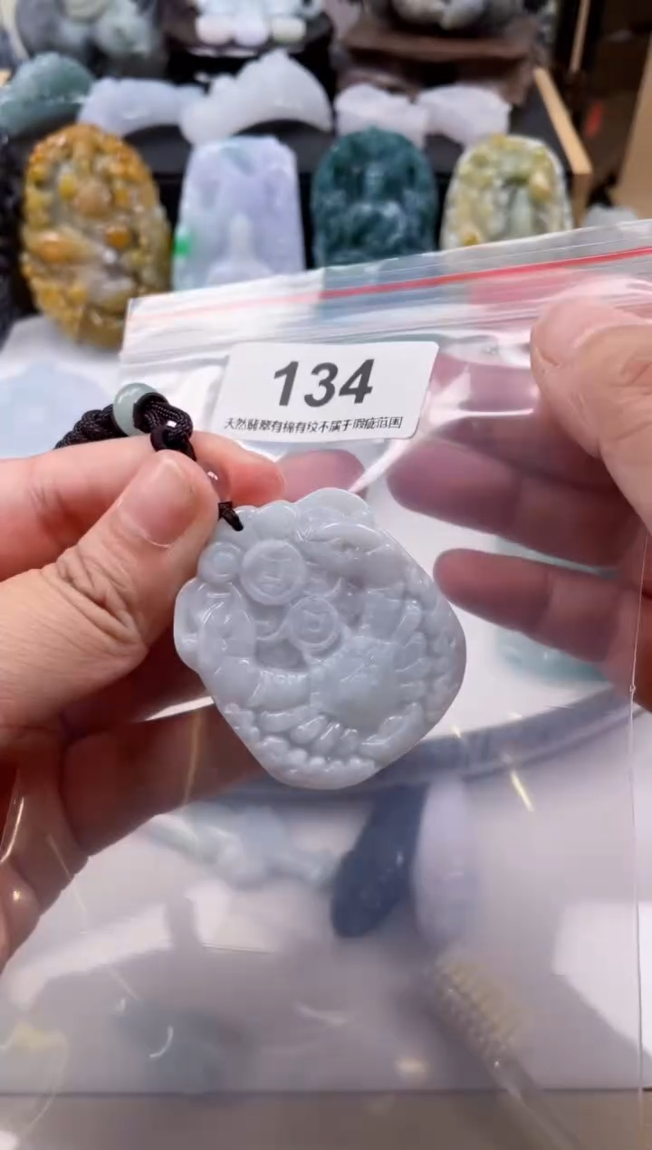 【闪购商品】翡翠颈饰未镶嵌天然缅甸A货翡翠134
