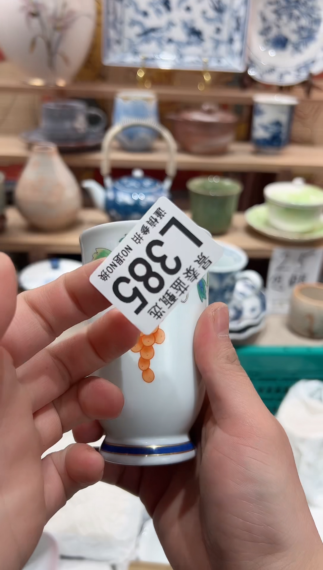 【闪购商品】瓷片当天凑满25米包邮L385