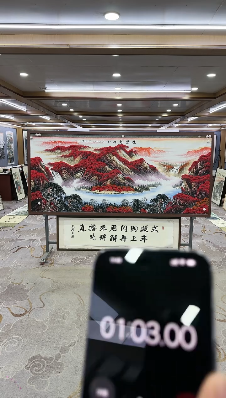 绘画独**山Y-刘雪红-小八尺-山水画