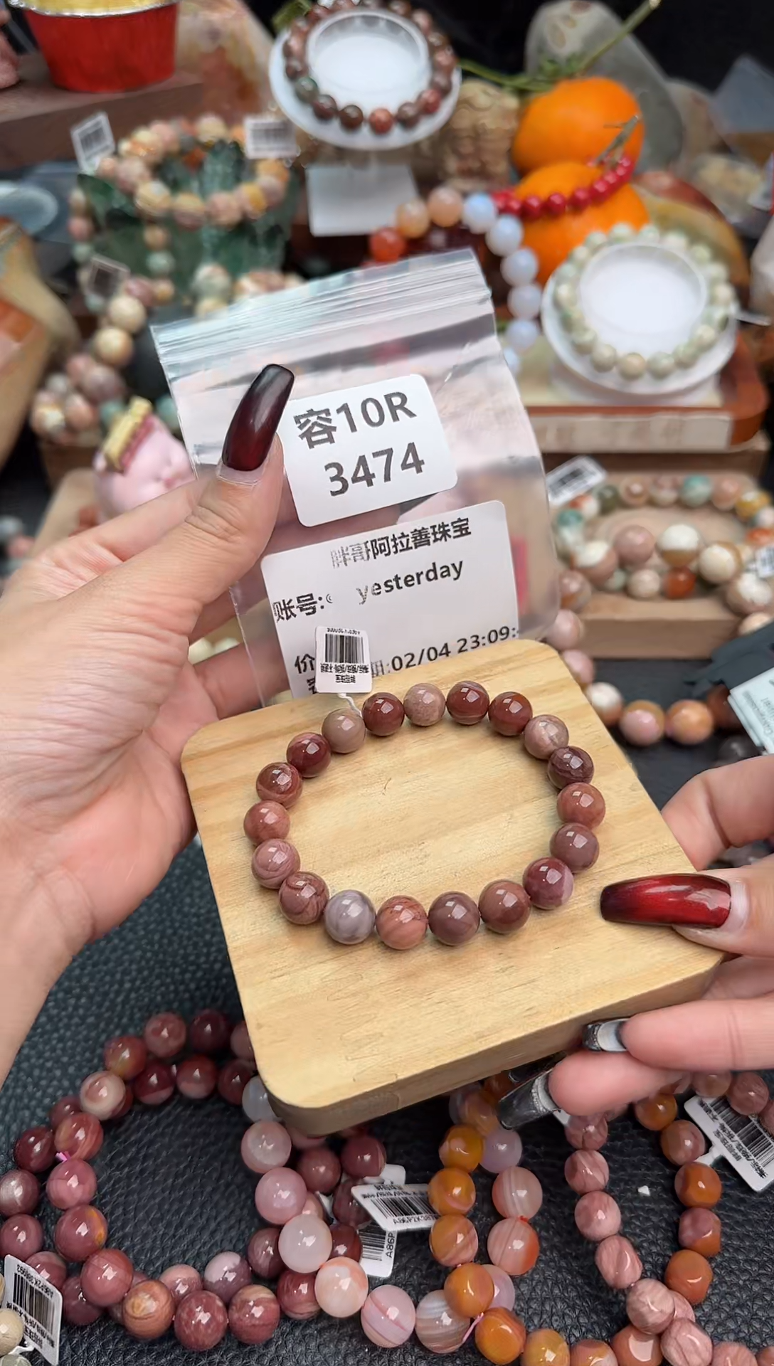 【闪购商品】石英质玉手链未镶嵌10R3474