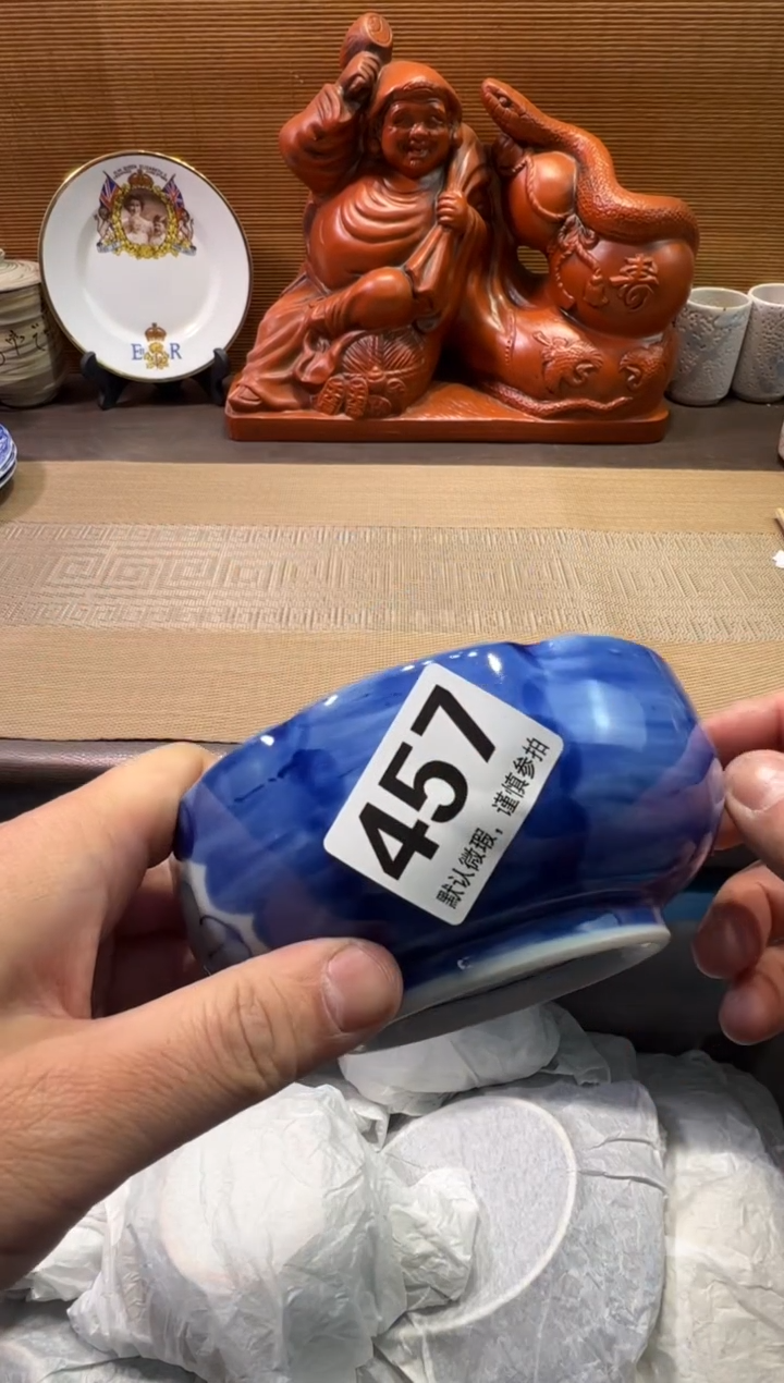 【闪购商品】陶瓷陶瓷陶瓷陶瓷陶瓷