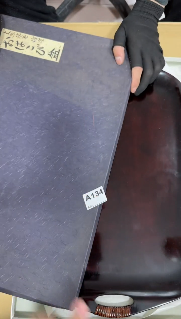 【闪购商品】瓷片134单品单价.谨慎购买