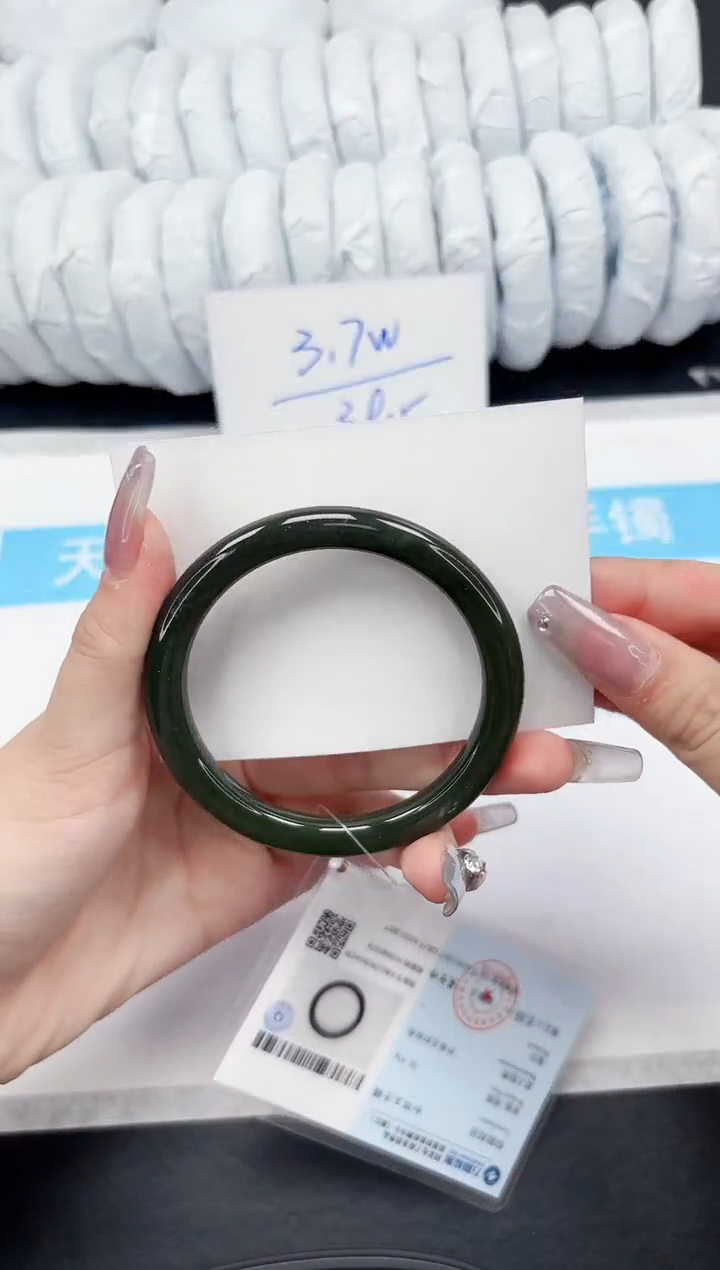 【闪购商品】和田玉手镯未镶嵌376-56.2