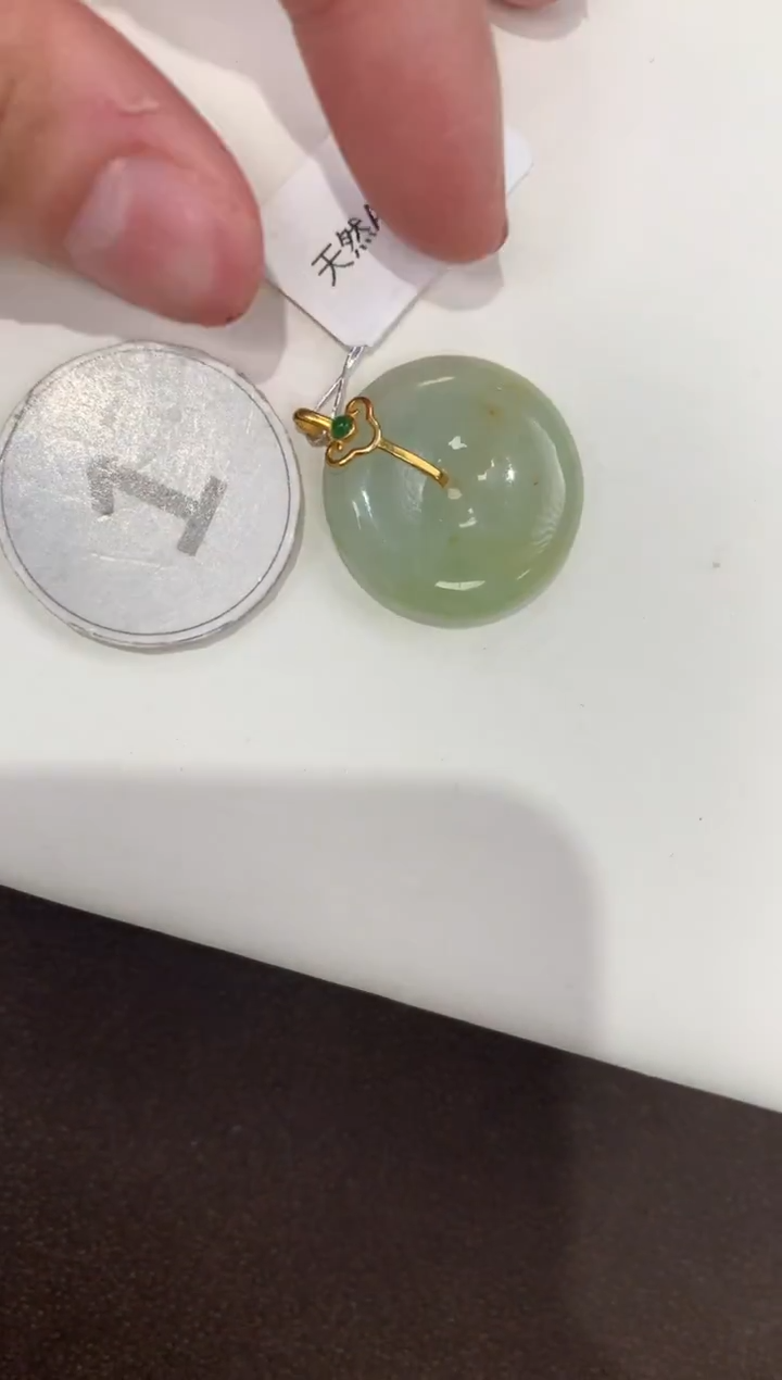 颈饰18K金镶嵌翡翠天然缅甸a货翡翠