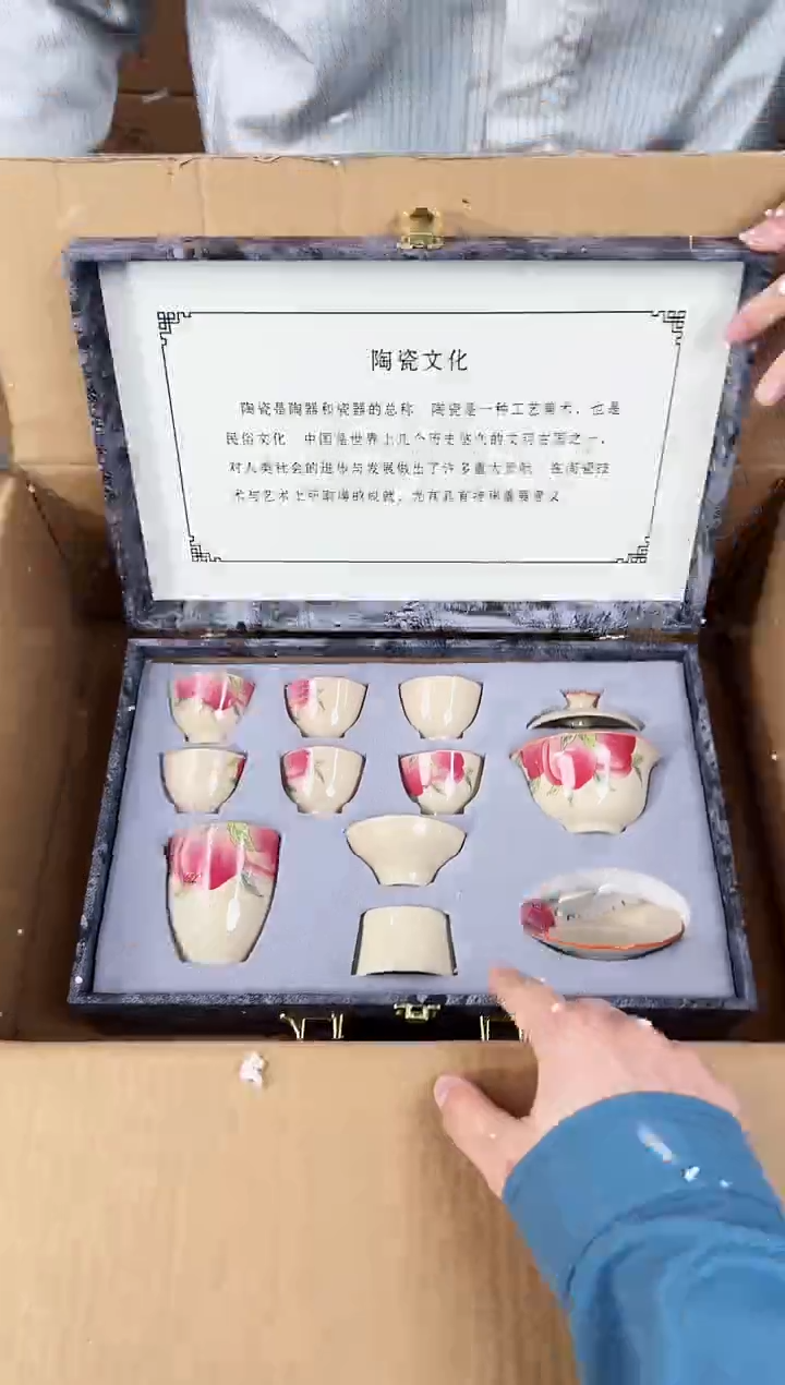 【闪购商品】知初山房清货商品链接@@888