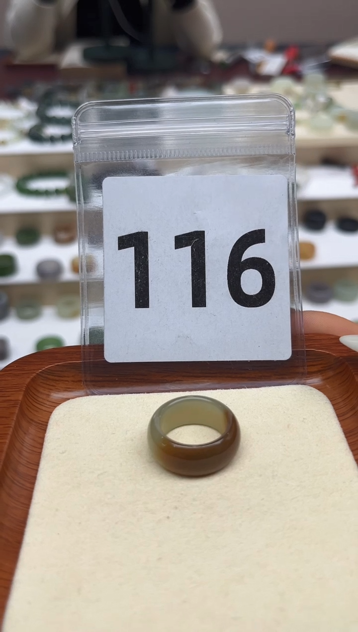【闪购商品】和田玉戒指未镶嵌港码9号，内径15.3mm
