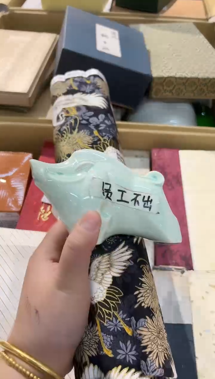 瓷片1213啊啊啊啊啊啊