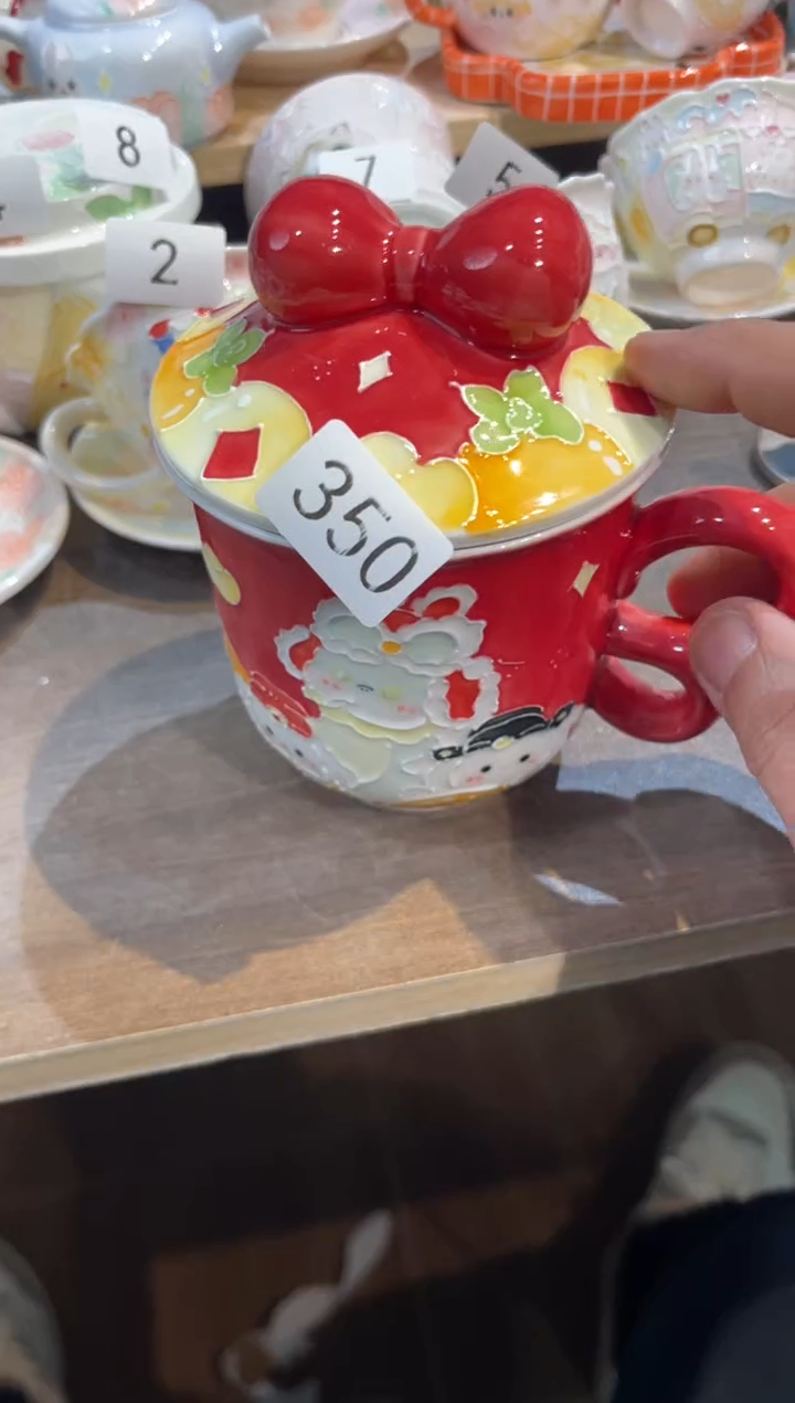 【闪购商品】350号号号号号号号号号