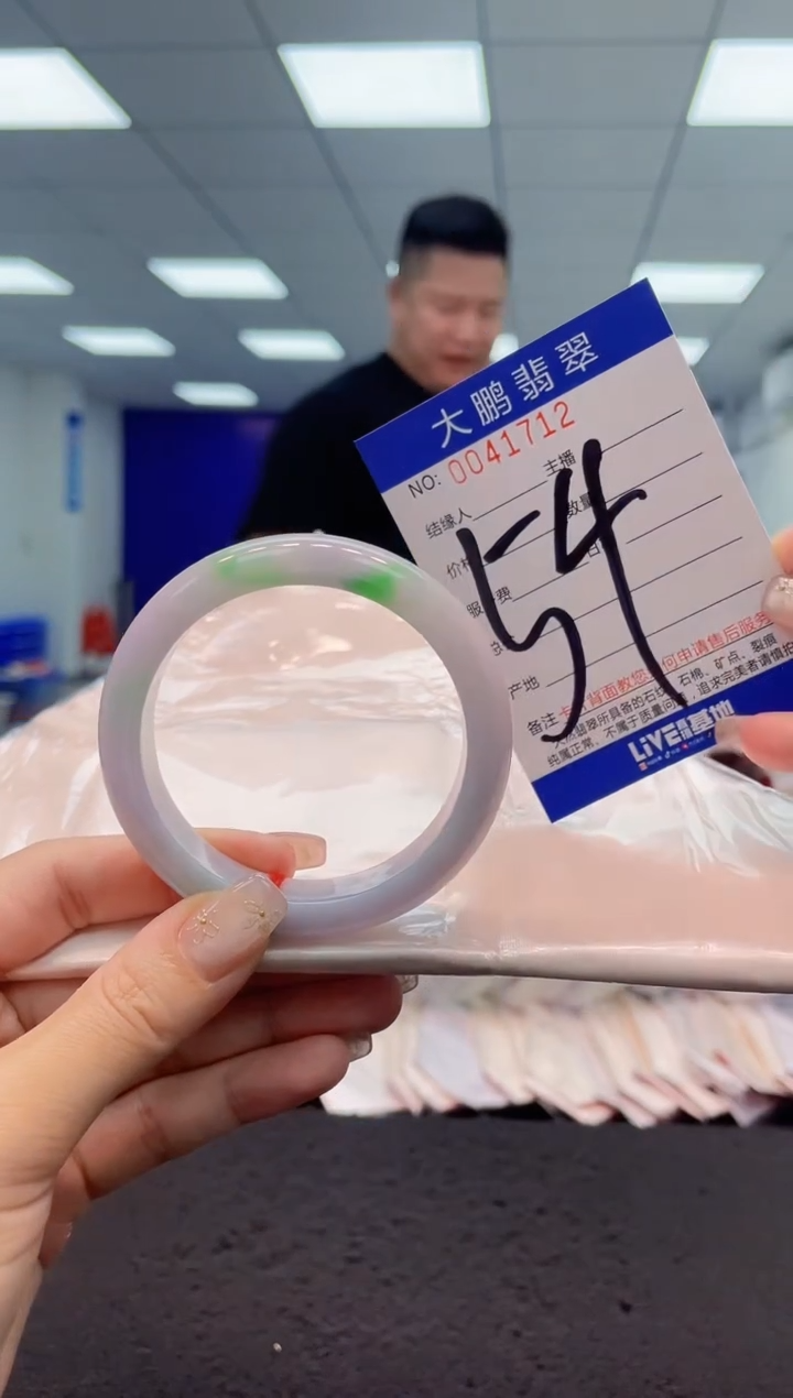 【闪购商品】翡翠手镯未镶嵌AAAAAAAAAA