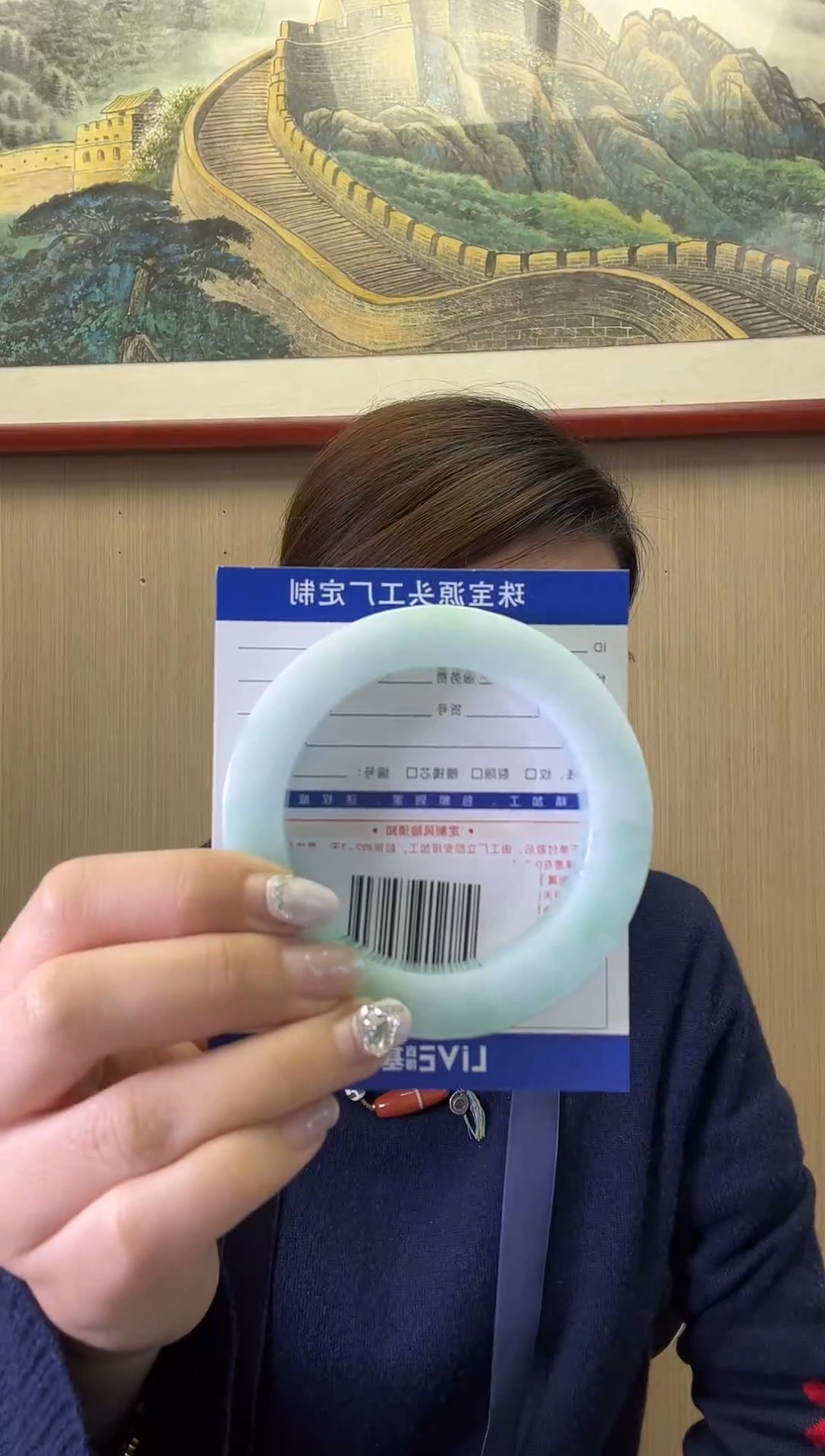 【闪购商品】定制翡翠手镯未镶嵌定制不退不换