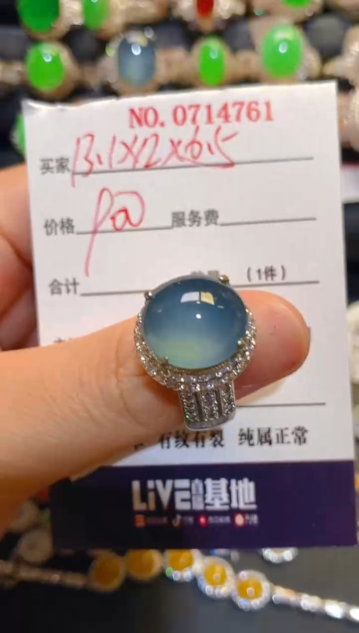 未镶嵌翡翠耳饰美*宝天然