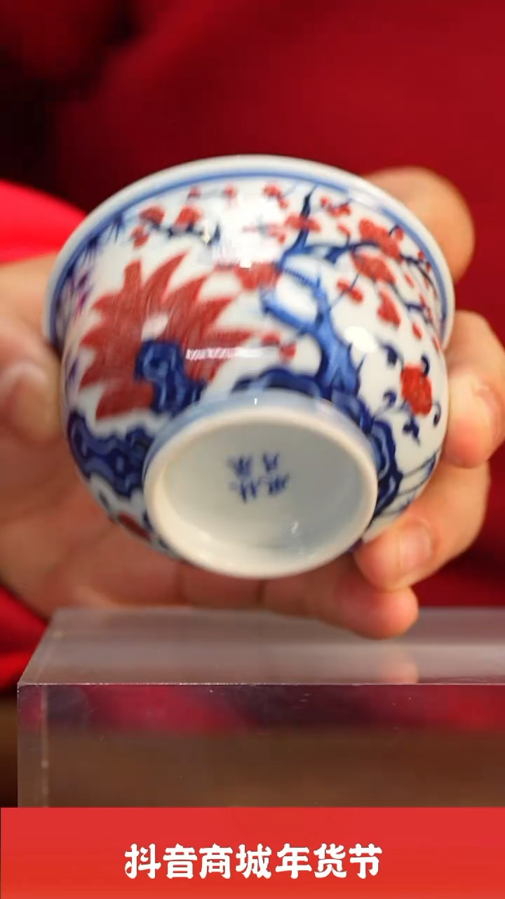 【闪购商品】新年瓷圈推荐好物@@lqfy31