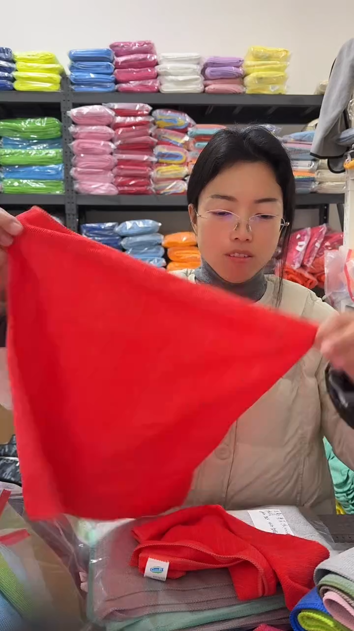 微纤维40*40红色C标抹布