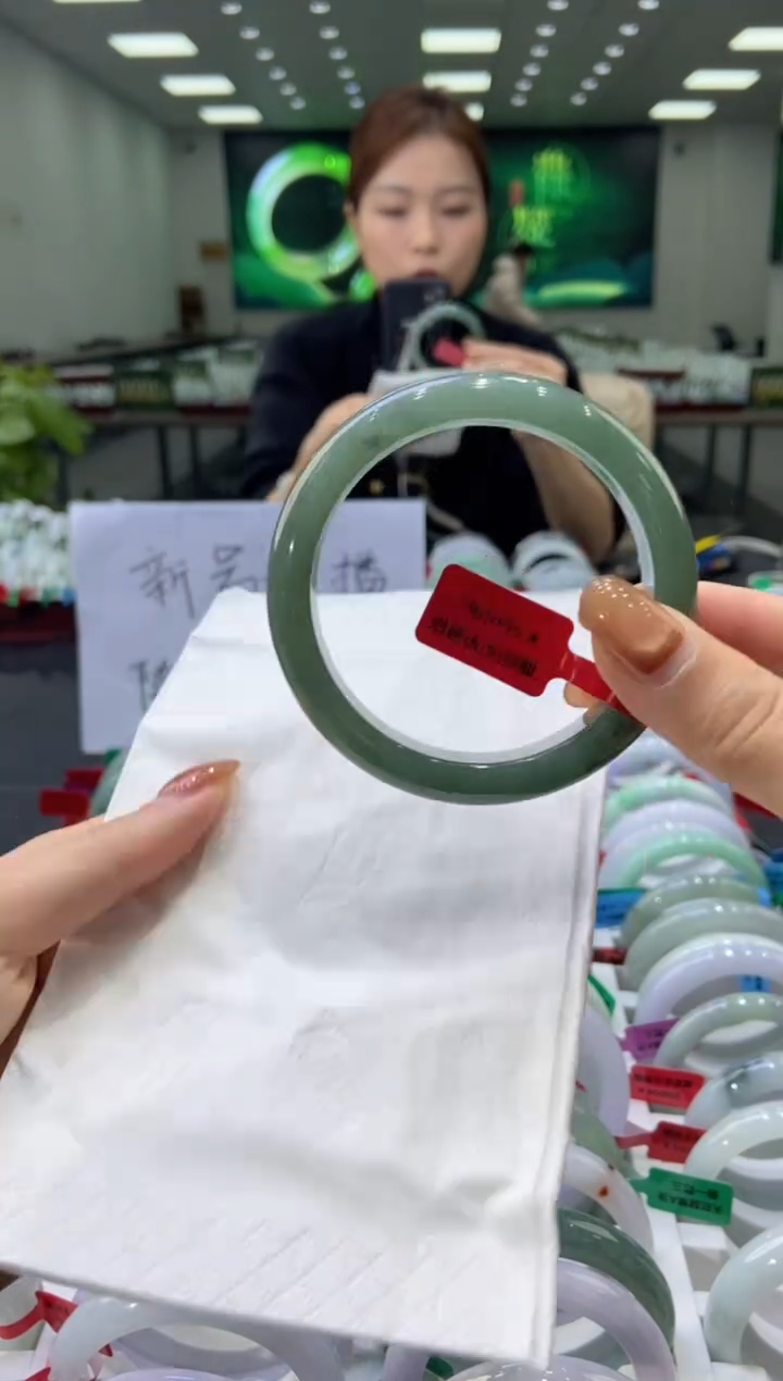 未镶嵌手镯翡翠0043121