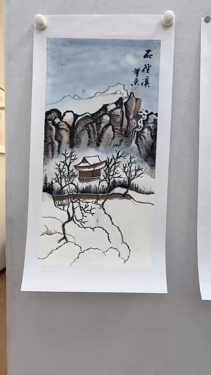 国画   悲鸿艺术/馆藏/国画