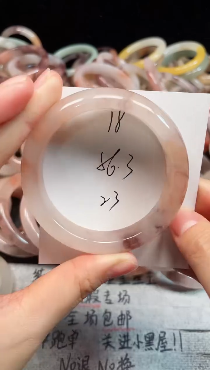 未镶嵌手镯石英质玉18