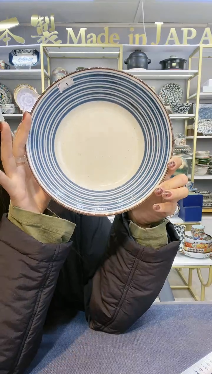 【闪购商品】碗南国之波深盘21cm两个