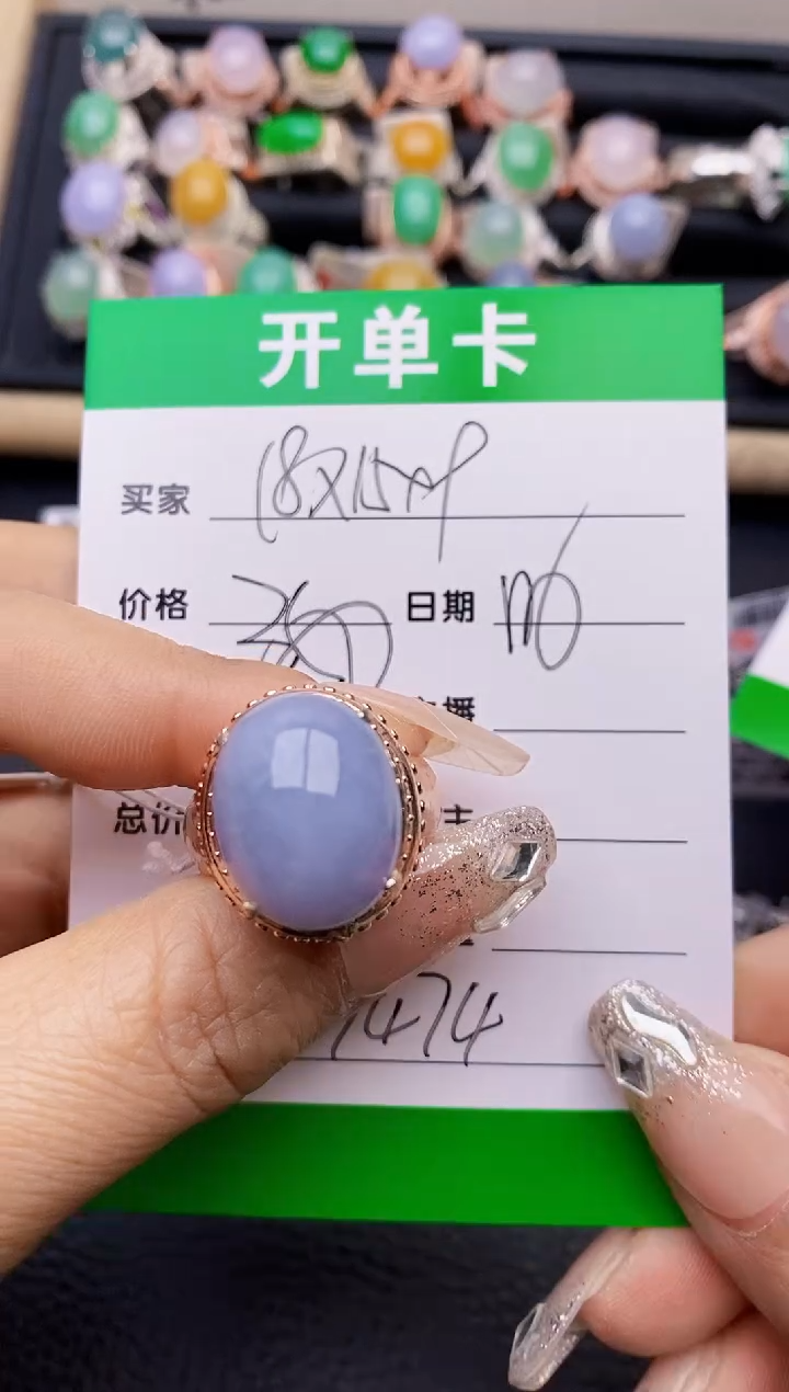 【闪购商品】翡翠戒指未镶嵌铜拖7474