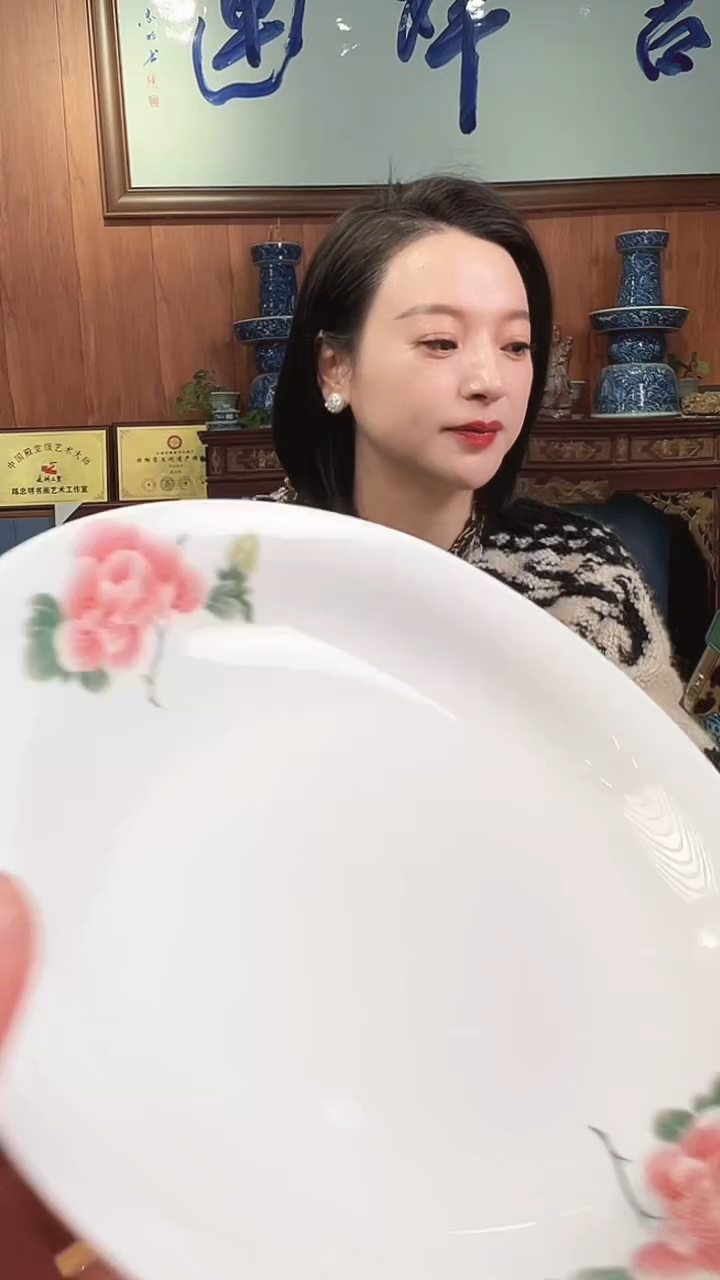 摆件陶景德镇精美陶瓷盘