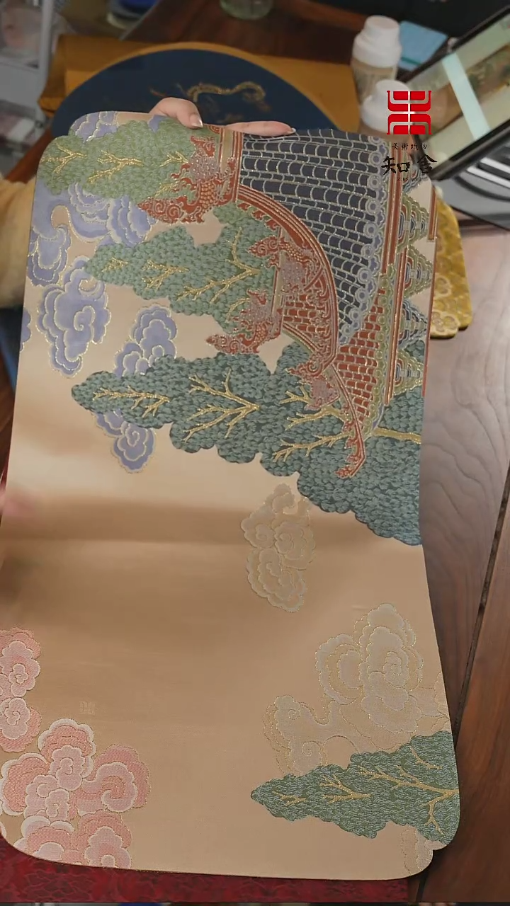 【闪购商品】33-75··············