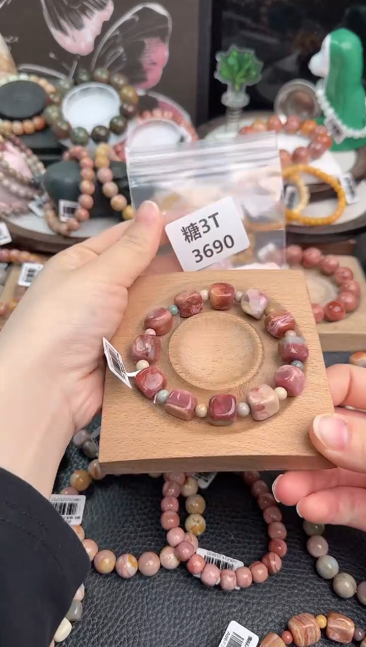 未镶嵌手链石英质玉夏*3T3690