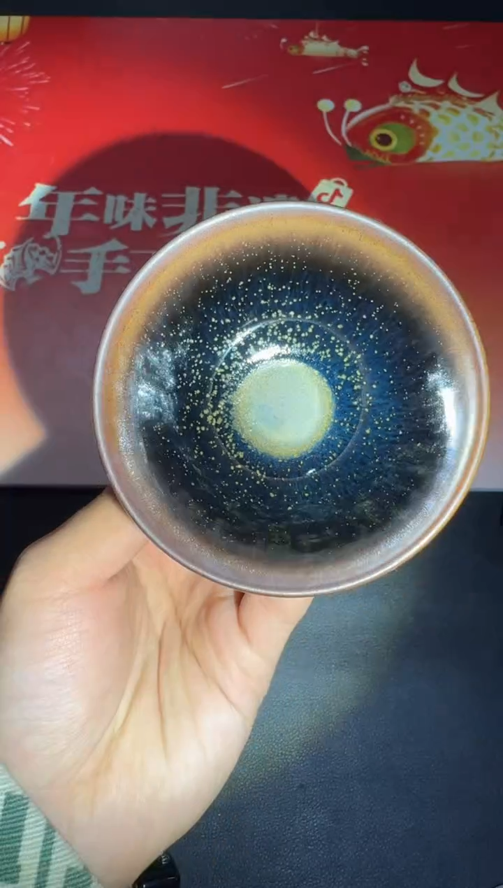 【闪购商品】茶盏孙建兴柴烧盏119