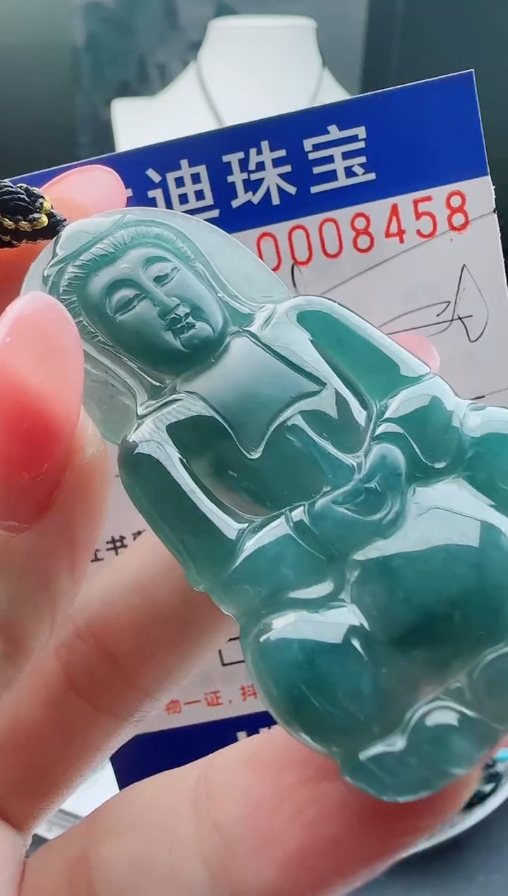 【闪购商品】翡翠颈饰未镶嵌多样性随机一件发货