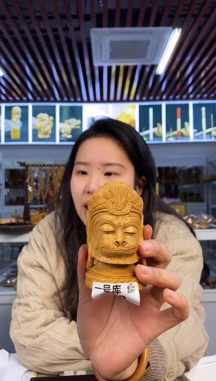 【闪购商品】檀香木1号028老山檀~工艺品121克