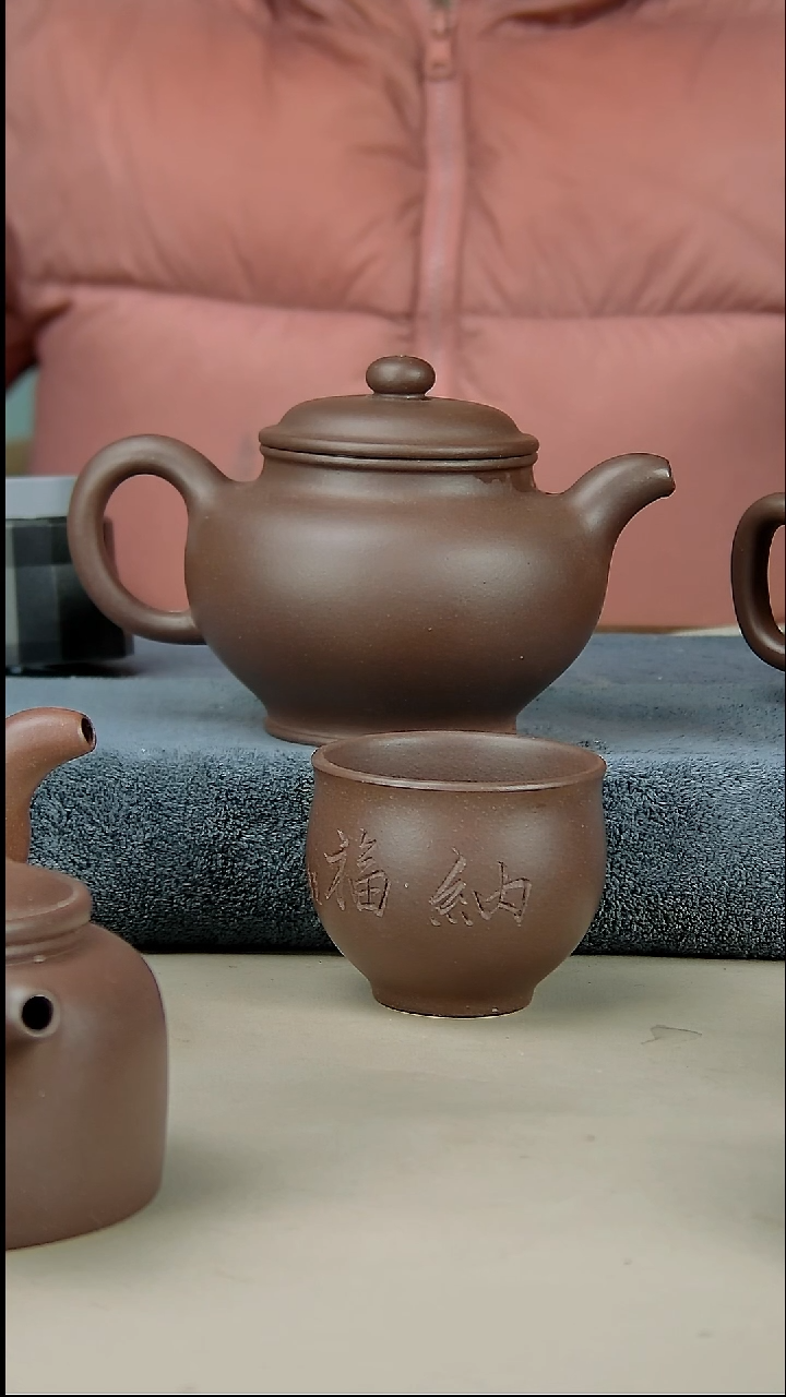 茶壶紫砂310/320掇只底槽清