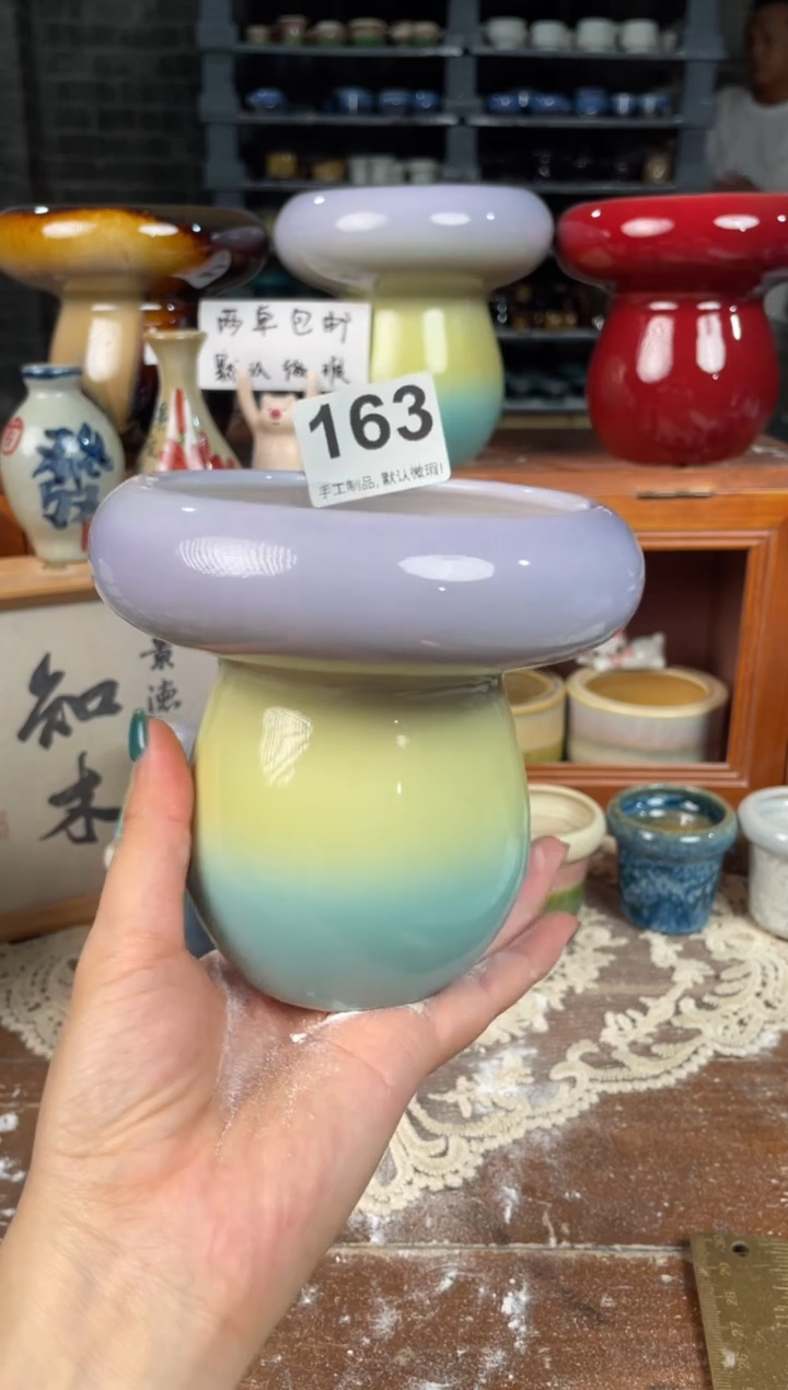 瓷片163小芳直播编号