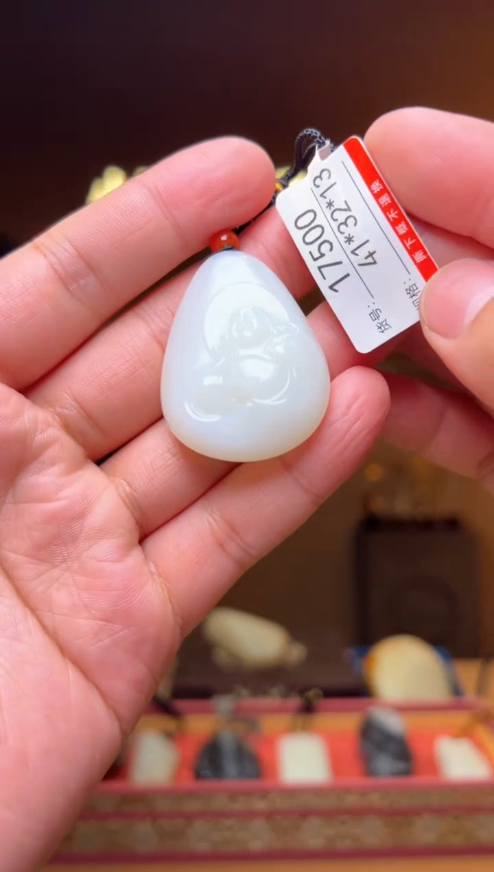 【闪购商品】和田玉吊坠未镶嵌1