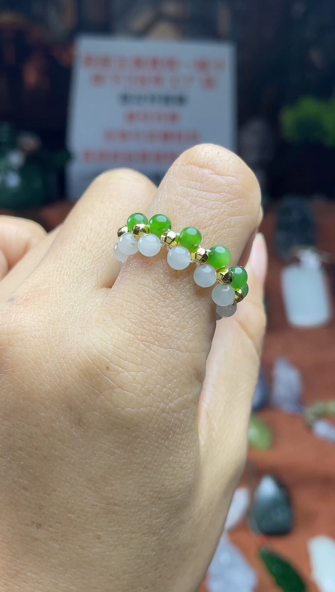 未镶嵌戒指和田玉和田玉青海冰白碧玉阳绿双拼戒圈带证书