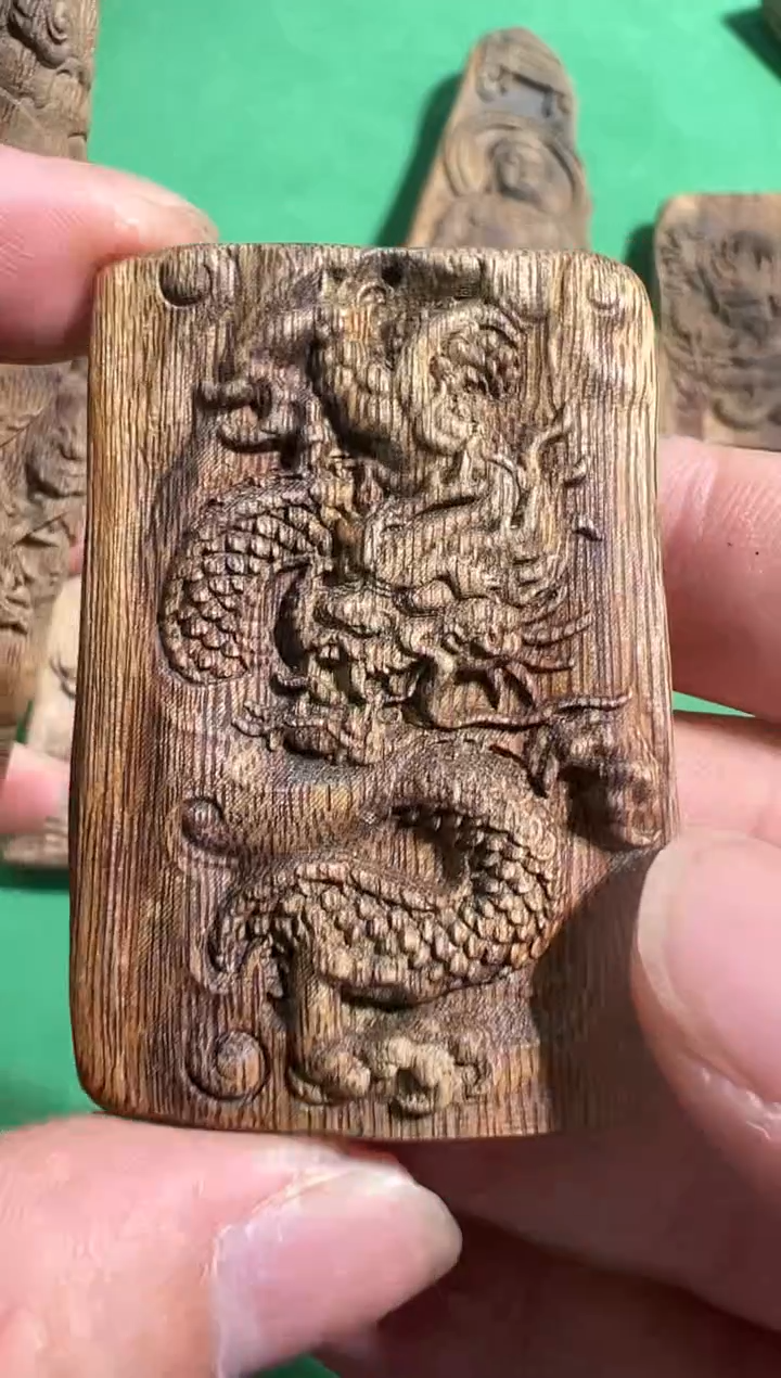 【闪购商品】沉香吊坠197号沉水黄棋多样性发一