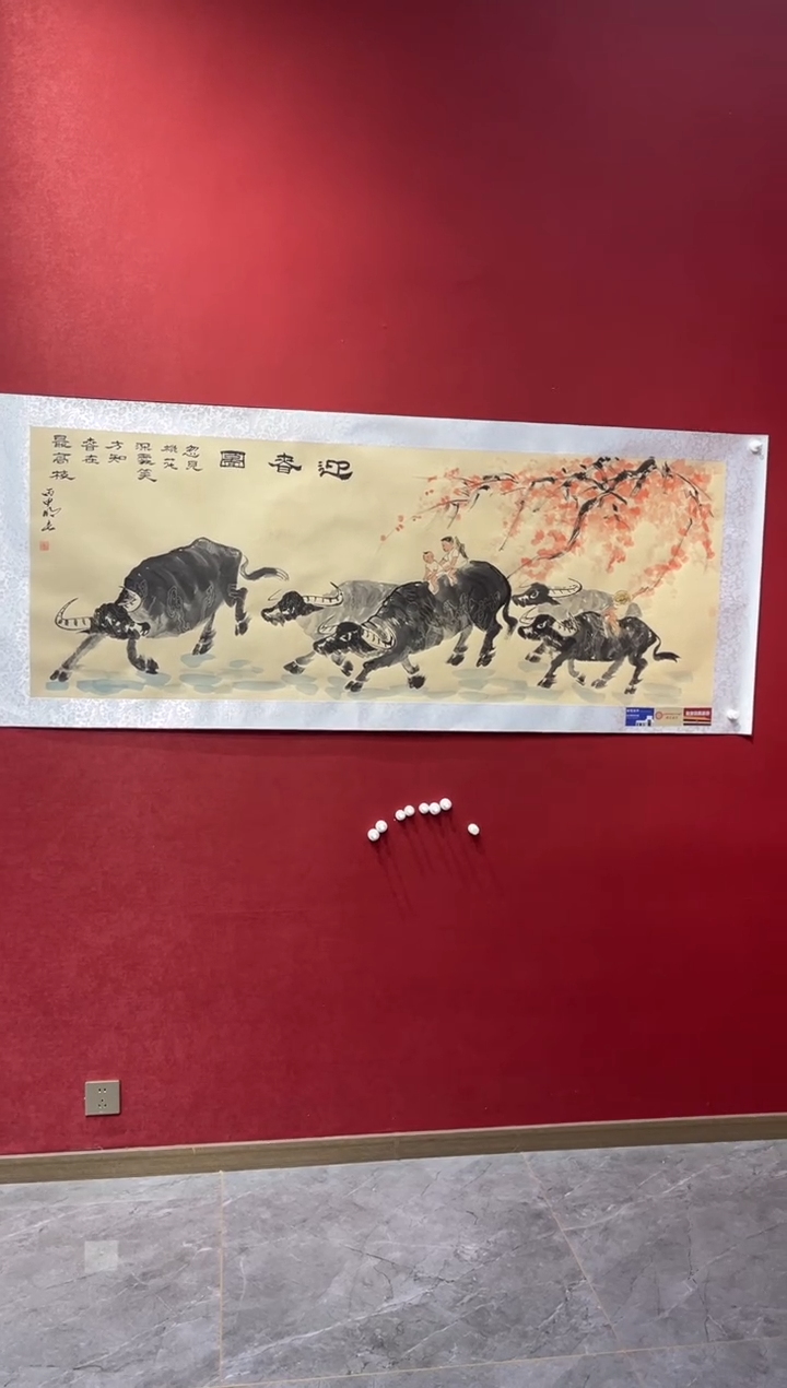 国画老师创作作品 36
