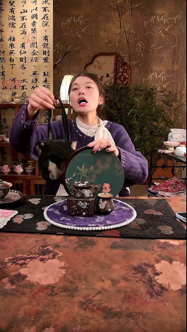 亘古直播间分享价@+小包